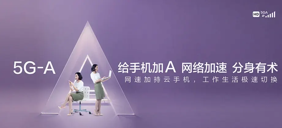 西丰县西丰县西丰镇 移动宽带
