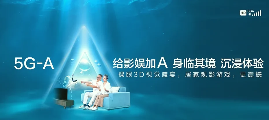 西丰县西丰县凉泉镇 移动宽带
