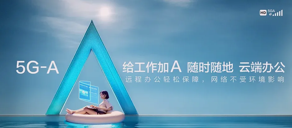 西丰县西丰县和隆满族乡 移动宽带
